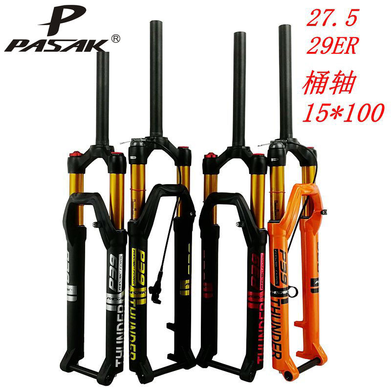 PASAK PASAK Mountain Bike Air Fork Bicycle Front Fork 27.5 29-inch Barrel Shaft 15*100 Shoulder Control Wire Control