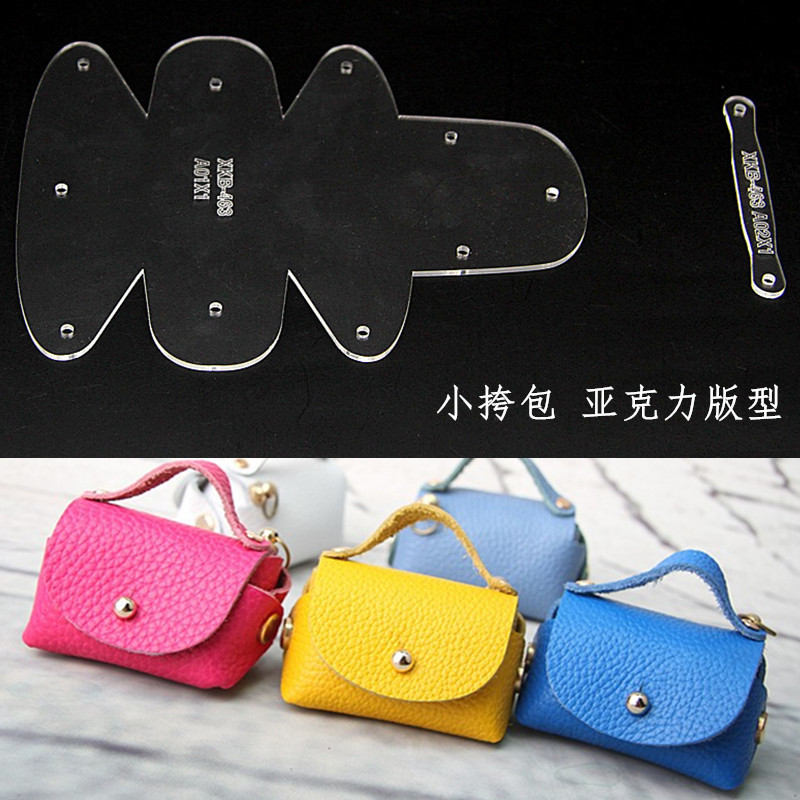 Picture of Handmade leather diy coin purse Mini small bag pendant acrylic out-of-grid template version drawing