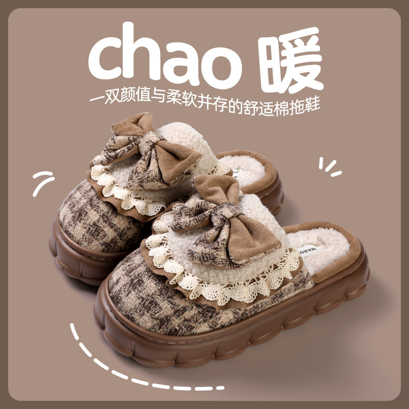 Warm Edge Cixi Cotton Slippers Women's Autumn and Winter Plaid Girls Indoor Home Lace Thick Bottom Floor Baotou Slippers
