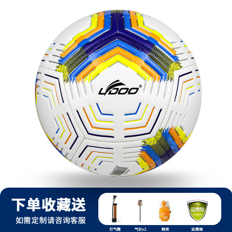 Picture of No. 4 machine sewing football youth children's football training butyl explosion-proof liner PU competition football wholesale spot