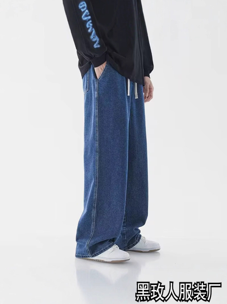 American High Street Retro Trendy Brand Straight Jeans for Women Summer Drawstring Elastic Waist Loose Casual Pants for Men and Women