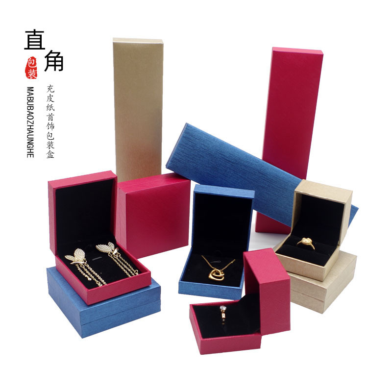 Picture of Leather-filling paper jewelry packaging box gift box paper leather box wholesale jewelry jade pendant bracelet box