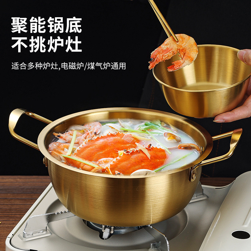 Picture of Korean Instant Noodle Pot, Small Cooking Pot, Stainless Steel Double-Eared Soup Pot, Household Korean Ramen Pot, Induction Cooker, Small Noodle Pot