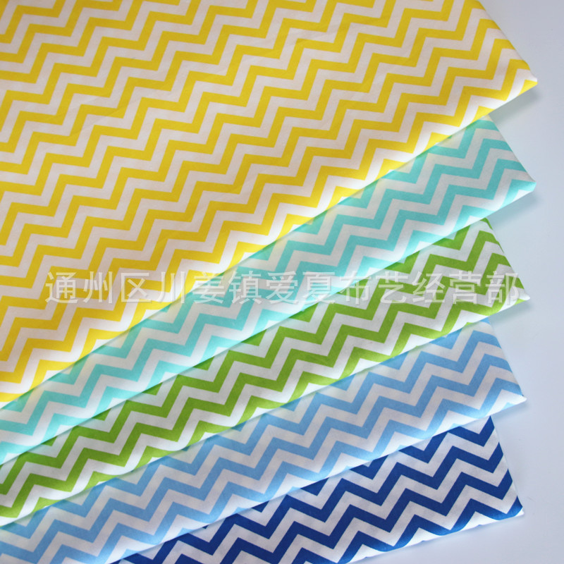 Picture of Small Wave 11 color cotton twill printed fabric bedding fabric quilt cover bed sheet pillowcase fabric wholesale