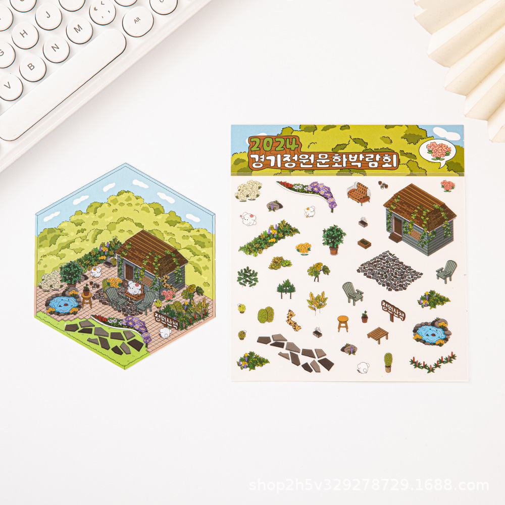 Picture of Cross-Border Korean-Style Miniature House Stickers, Miniature Scene, No-Cut Journaling, 3D Stereo Stacking Journaling, Stereo Scene
