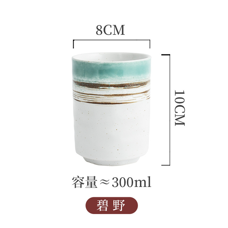 Picture of Japanese Style Creative Ceramic Vintage Tea Cup Sushi Cup Stoneware Straight Body Cup Stoneware Water Cup for Household Restaurant