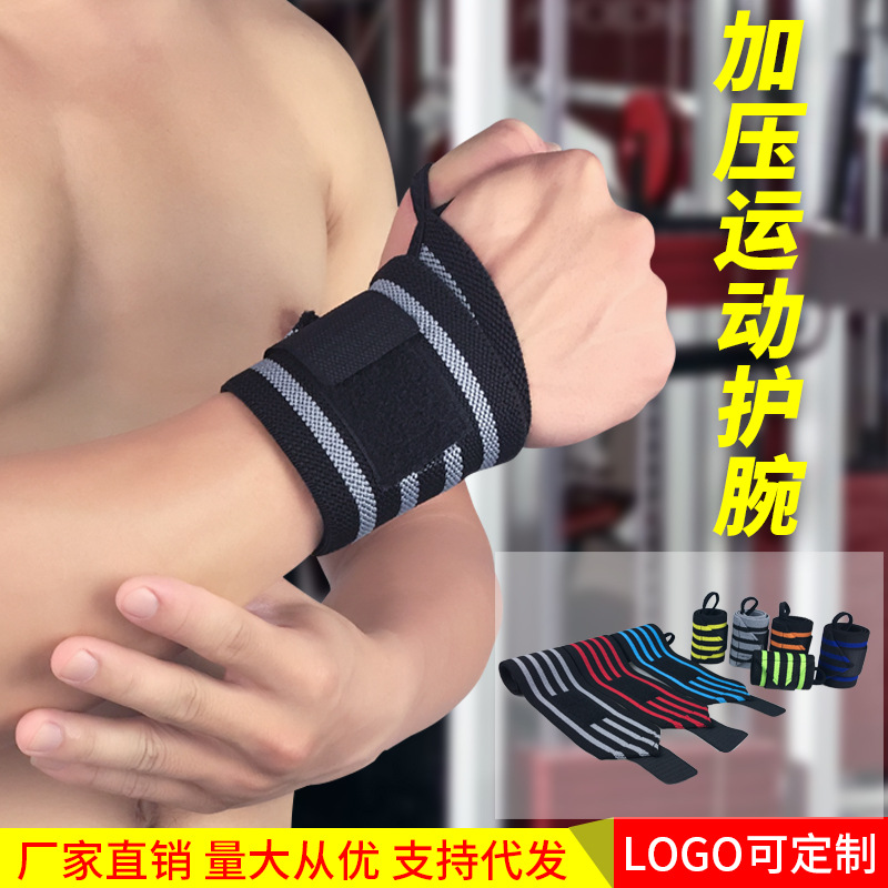 Picture of Spot Wholesale Wristbands Basketball Fitness Weightlifting Wrist Support Pressurized Power-Assisted Bandage Anti-Sprain Protective Gear