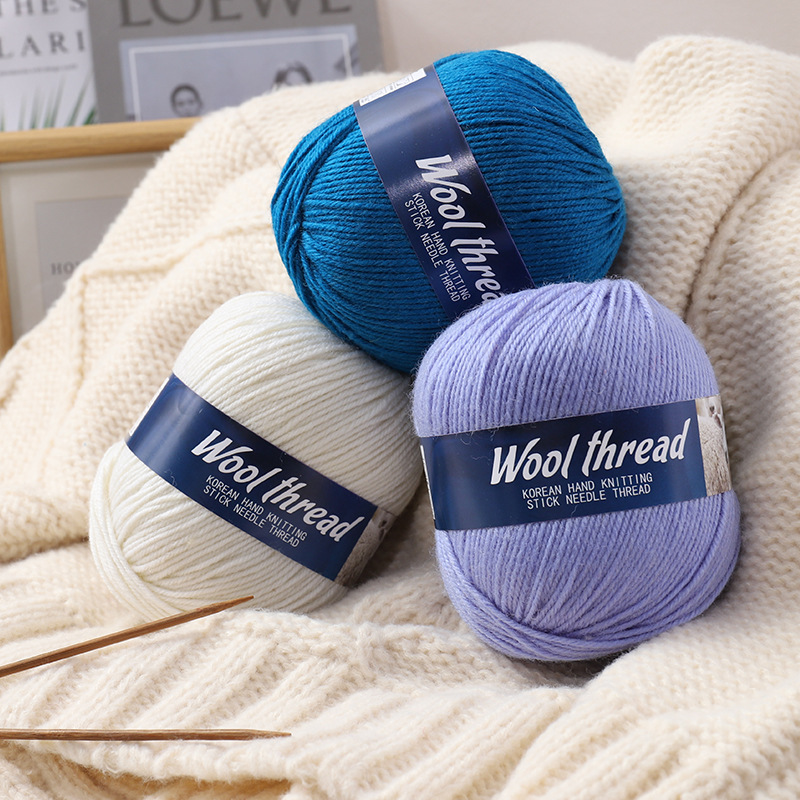 290 wool yarn 4-ply foreign trade hand-knitted sheep wool hand-knitted hook doll sweater scarf hat yarn ball