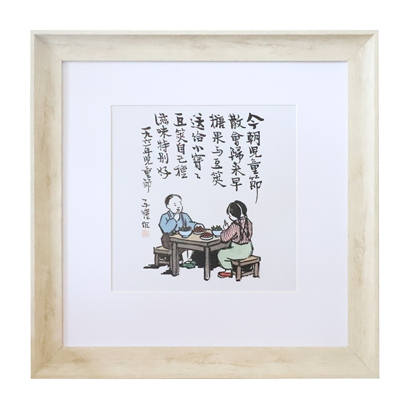 Picture of Calligraphy and Painting mounting frame outer frame 30-inch 38-inch 50 Chinese painting calligraphy frame simple photo frame square picture frame wall hanging
