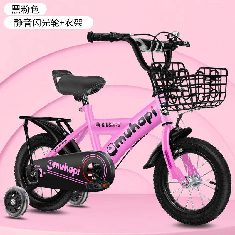 Picture of Children's Bicycles 3-5 Years Old-7 Years Old-8 Years Old Bicycles with Auxiliary Wheels for Boys and Girls Riding Kidsren's Bicycles for Kidsren