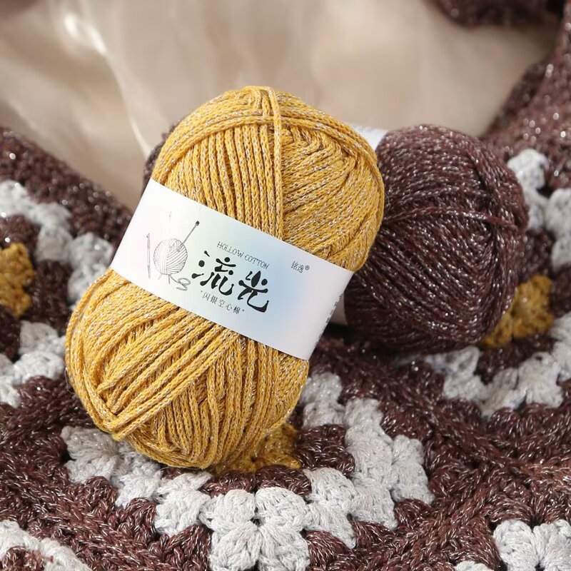 Silver flow cotton thread 1.5mm silver hollow cotton thread hand woven diy crochet bag thread hat material cushion thread