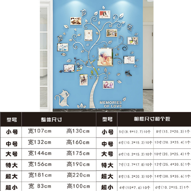 Picture of Cat Photo Frame Tree 3D Acrylic Stereo Wall Stickers Entrance Living Room Dining Room Bedroom Children's Room Wall Decoration