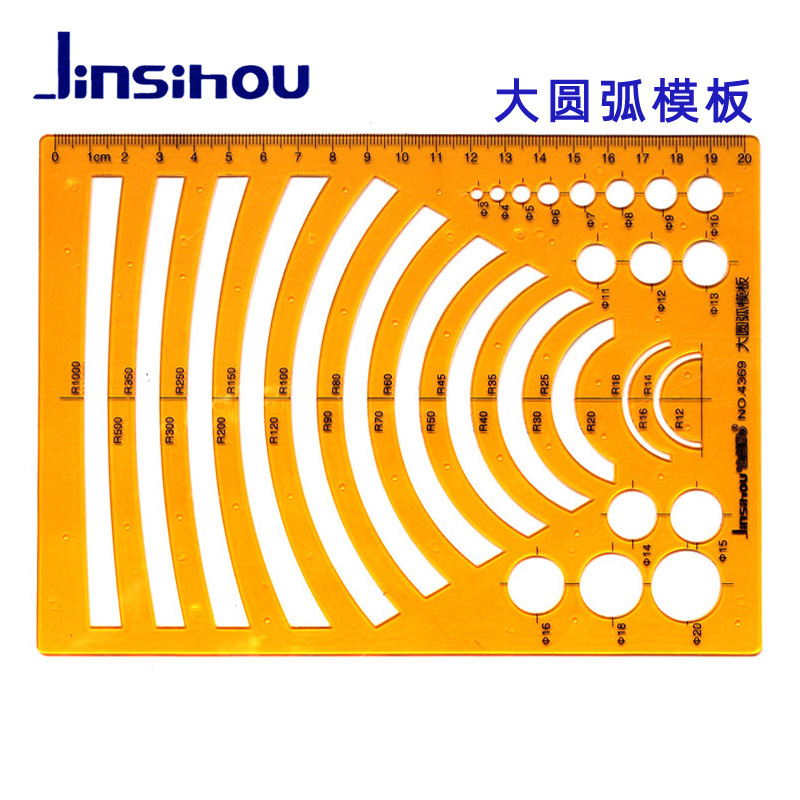Picture of Golden Monkey Template Ruler Drawing Design Curve Circle Oval Chemical Electrician Radius Indoor Architectural Furniture