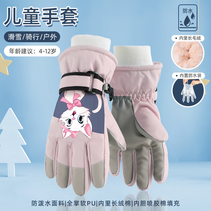 Picture of Children's ski gloves winter warm gloves for boys and girls 7-12 years old fleece-lined windproof waterproof children riding gloves