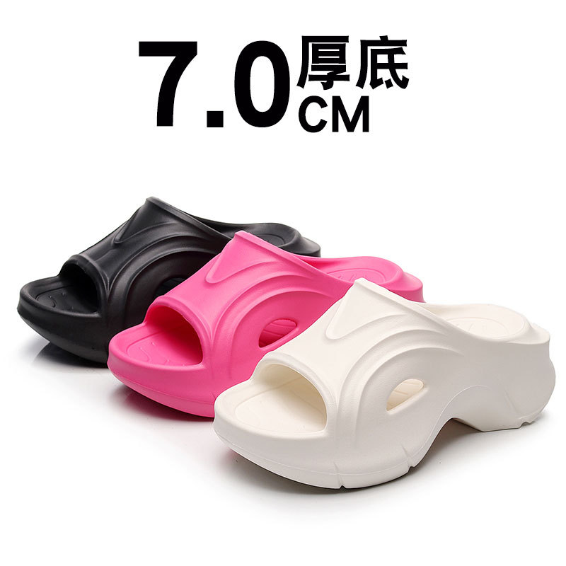 Paris family thick-soled slippers women's summer new fashion outro height-increasing sandals and slippers beach non-slip high-heeled slipper