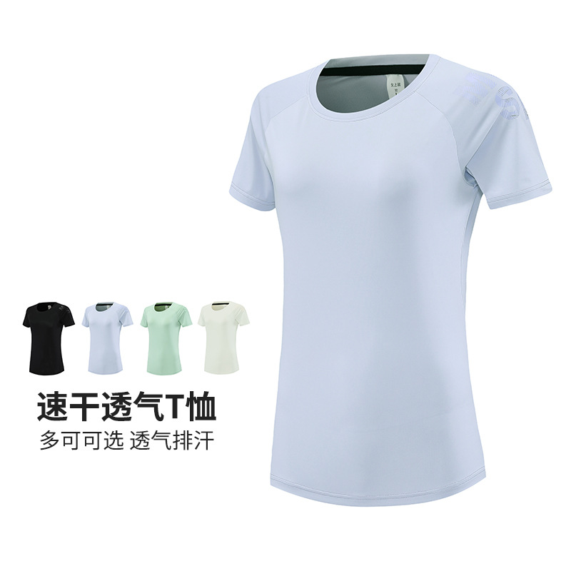 2025 New Quick-Drying Women's Summer Short-Sleeved T-Shirt Training Breathable Skin-Friendly Casual Running Sports Short-Sleeved Top