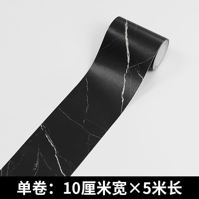 Picture of Bathroom Waistline Stickers Self-Adhesive Waterproof Living Room Bedroom Kitchen Skirting Tile Stickers Pvc Wallpaper Decorative Wall Stickers