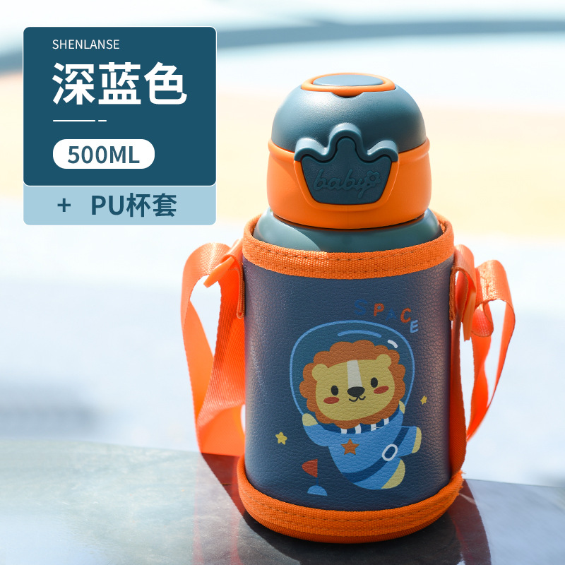 Picture of Wholesale Insulated Cups for Children, Cute Cartoon High-Value Water Bottles, Portable with Straw, Anti-Fall Leather Case Water Cup