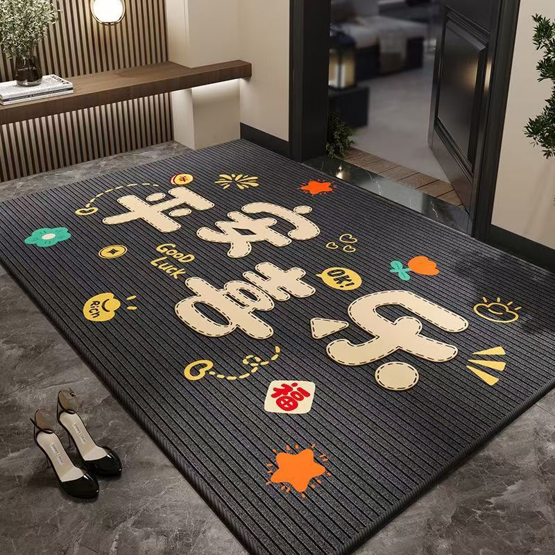 Entrance Floor Mat Entrance Advanced Feeling Foot Mat Door Entrance Floor Mat Household High-end Dirty Resistant Large Carpet