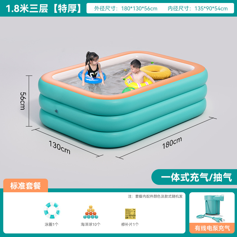 Picture of Inflatable Swimming Pool Children's Household Foldable Baby Baby Kids Adult Outdoor Family Bathpool Swimming Bucket