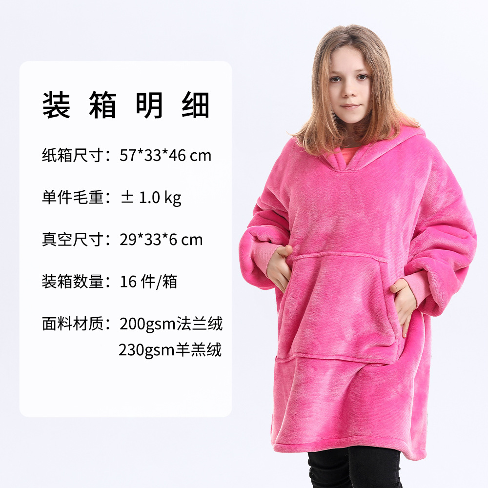 Picture of Fleece-Lined Lazy Blanket Hoodie, Double-Layer Fleece, Autumn and Winter Oversized Casual Loungewear Sweatshirt for Women, Printed Parent-Child Design