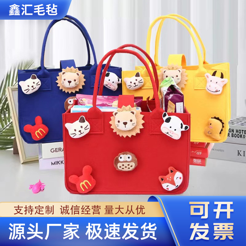 Factory supply new net red felt bag doll felt bag children's hand gift gift bag handbag wholesale