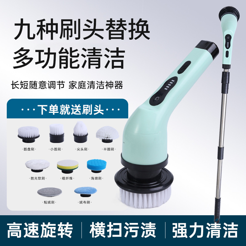 Hand-held cleaning long and short function multifunctional glass cleaning brush kitchen artifact brush powerful dual-purpose household