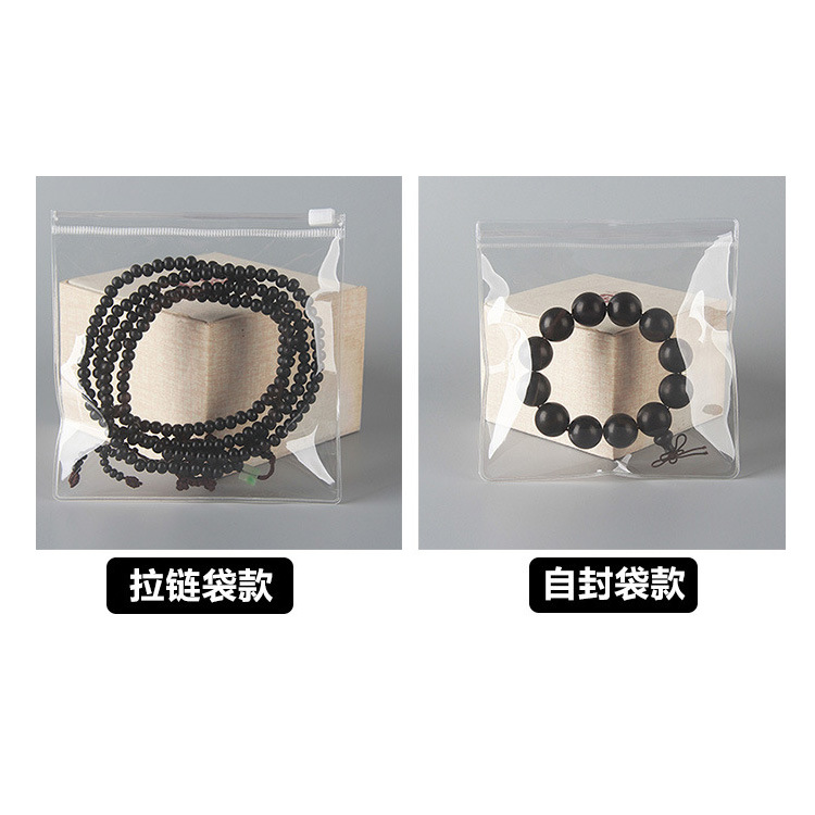 Picture of Manufacturer Wholesale Pvc Bag Jewelry Bag Transparent Zipper Bag Bracelet Jewelry Plastic Packaging Ziplock Bag Thickeneded Now
