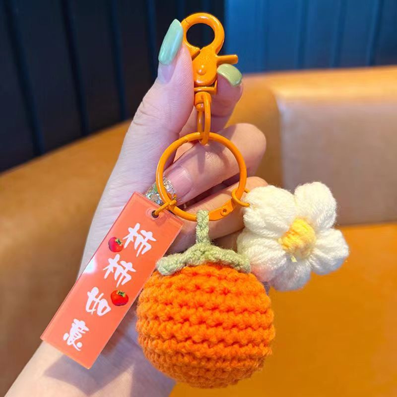 Picture of Wool knitted handmade pendant Persimmon Persimmon Ruyi keychain good thing happened pendant gift box accessories hanging jewelry