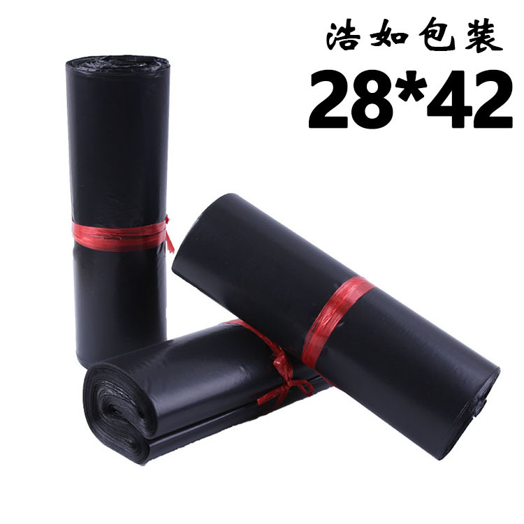 Factory wholesale 28*42 small black express bag express bag T-shirt express waterproof packing bag