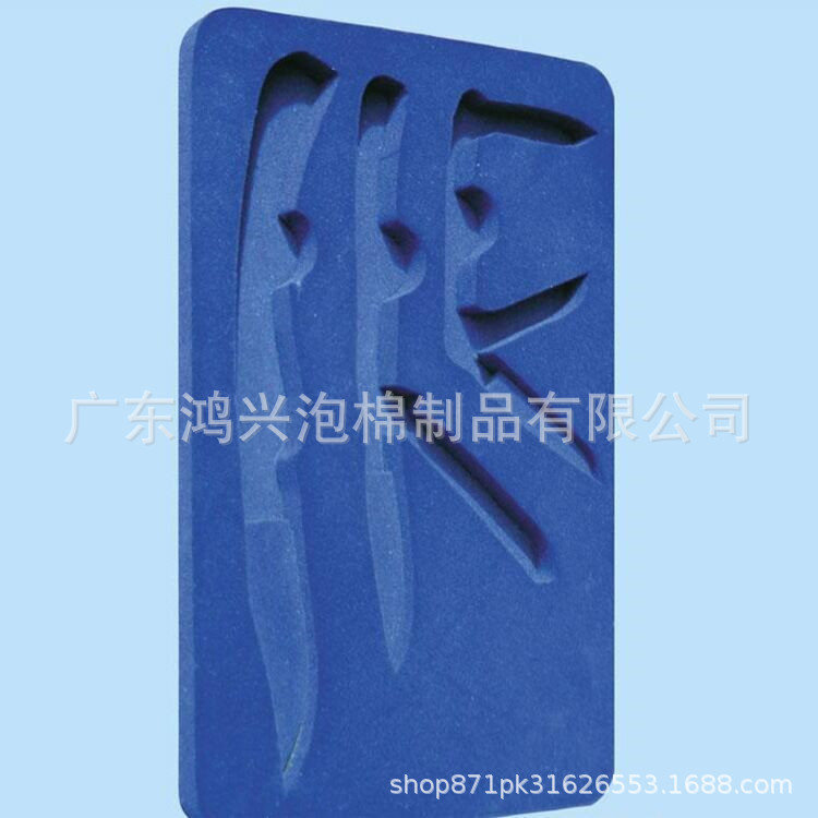 Anti-Static Shock-Absorbing High-Density Sponge Inner Support Eva Material Tool Box Packaging Lined with Buffer Gasket Flocking Carving