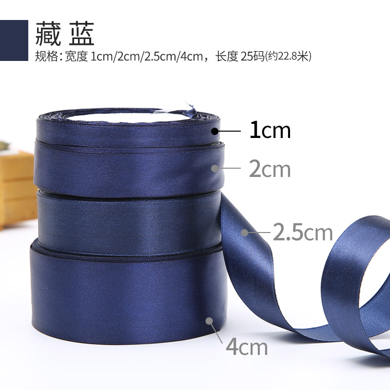 Picture of Solid color bow polyester silk ribbon bouquet wrapping paper material handmade diy gift ribbon 1cm wholesale