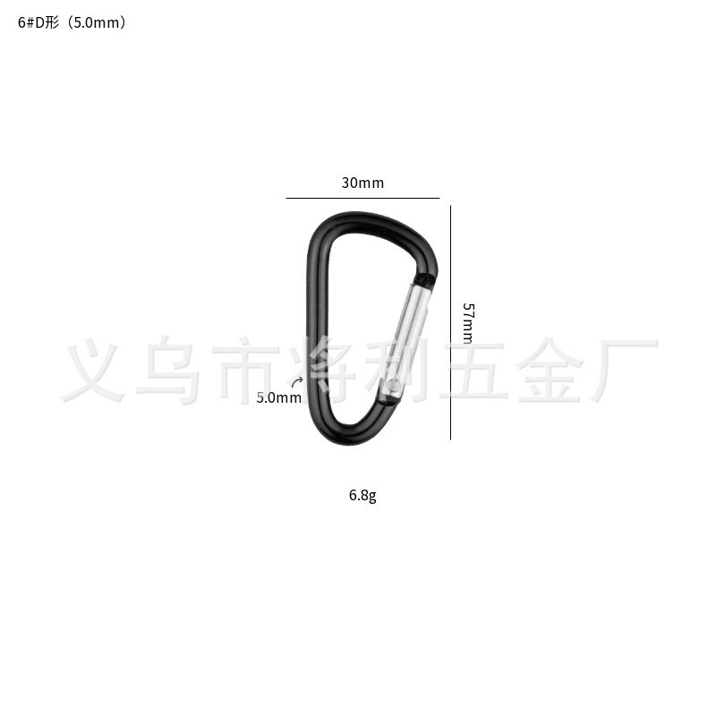 Picture of In stock wholesale 4 5 6 7 8 D type hard aluminum alloy environmental protection carabiner outdoor travel spring hook