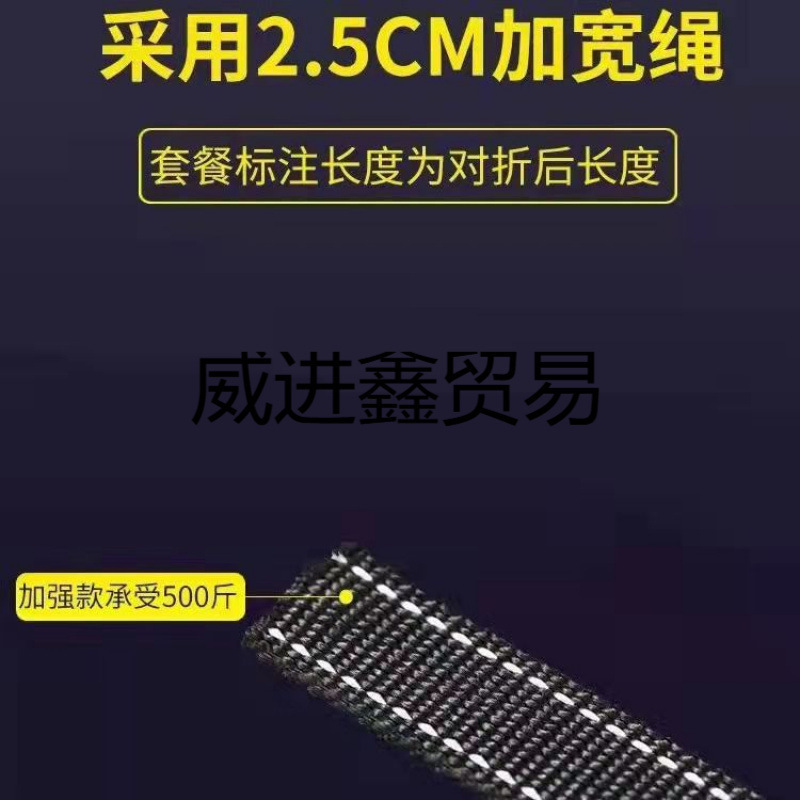 Picture of Ring Fitness Home Pull-Up Spine Traction Indoor Horizontal Bar Pull Loop Adult Stretching Training Sports Equipment