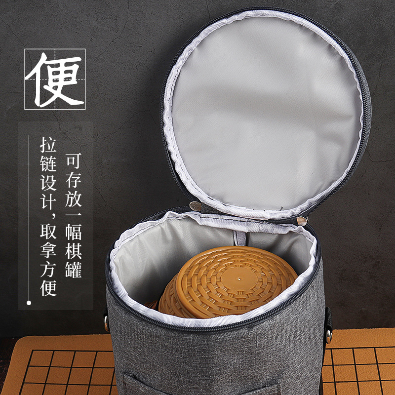 Picture of Go Factory Go Jar Portable Cloth Bag Gobang Box Storage Single Sale Go Bucket Bag No Chess Pieces No Chess Jar