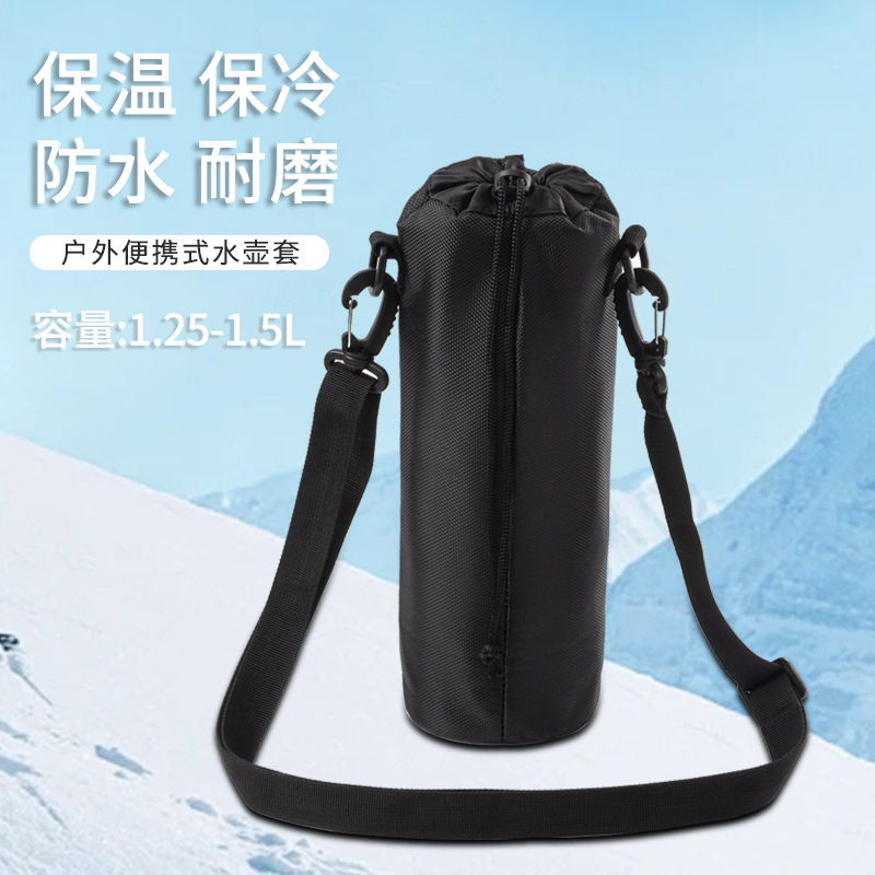 Picture of Cross-border Hot-selling Thermal Insulation Ice Bag Outdoor Hiking Waterproof Kettle Bag Universal Cup Set Portable Shoulder Cup Bag