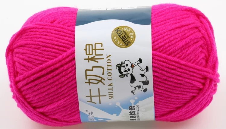 Picture of Tufted wool five-strand milk cotton wool crochet handmade DIY doll woven cushion hook shoe thread manufacturers wholesale