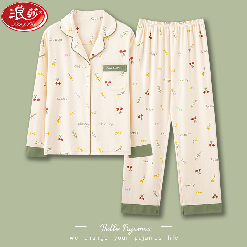 100% Cotton Pajamas for Women Spring and Autum 2025 New Long-Sleeved Thin Cotton Can Be Worn Outside Large Size Home Wear Set