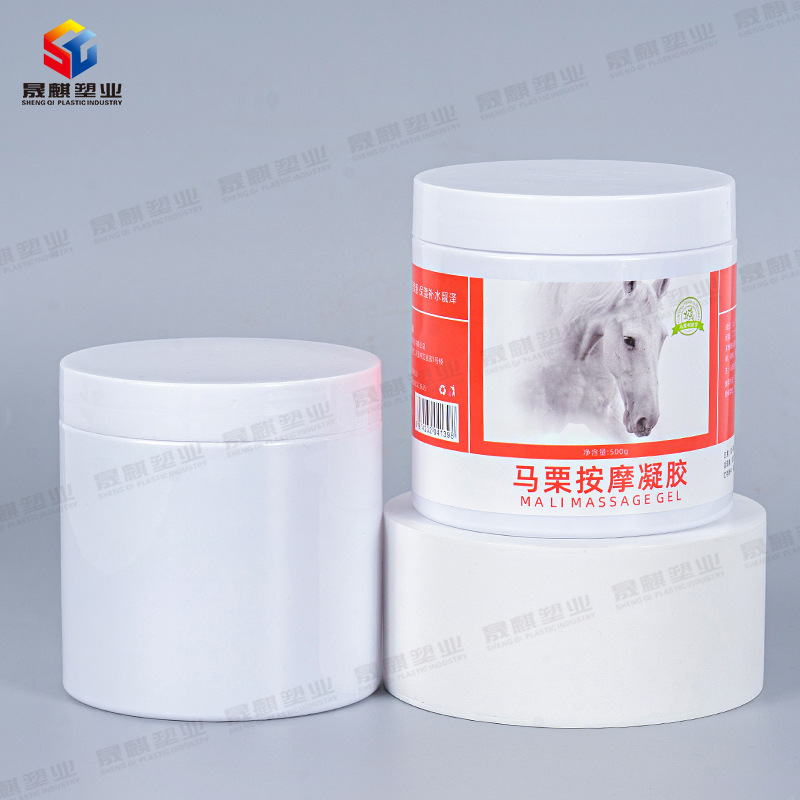 Cosmetic Plastic Bottle Empty Bottle Body Lotion Face Cream Hair Mask Wide Mouth Bottle Pet Plastic 500ml Cream Dispensing Bottle