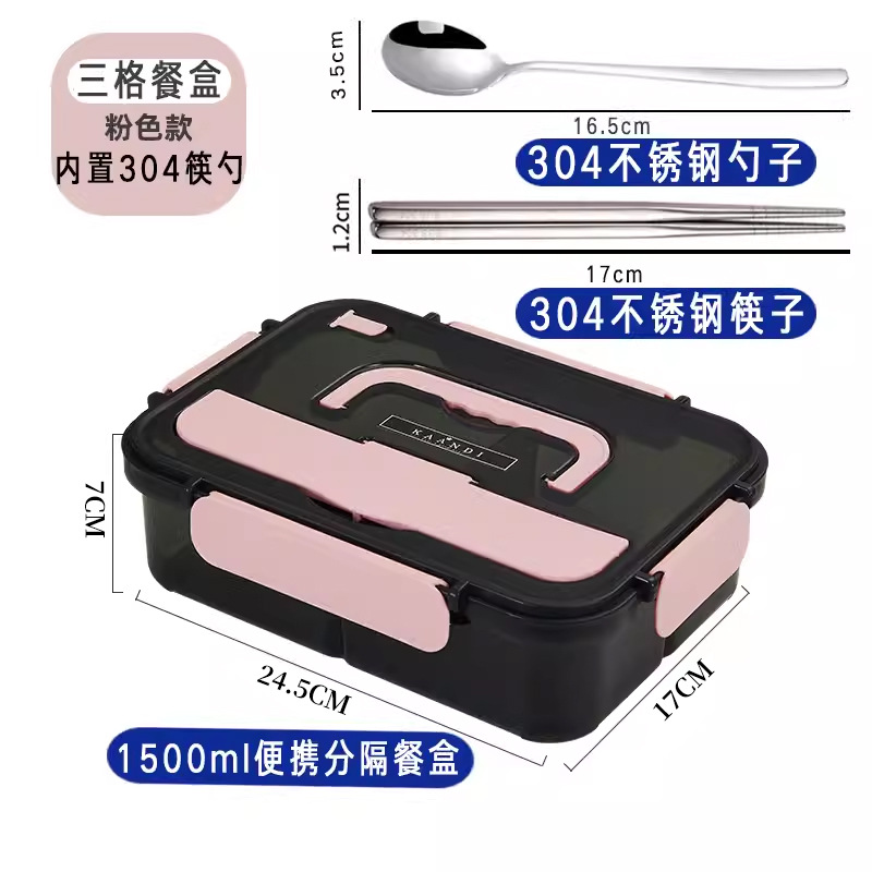 Picture of Compartment lunch box large capacity plastic microwave lunch box with tableware office worker student portable lunch box suit