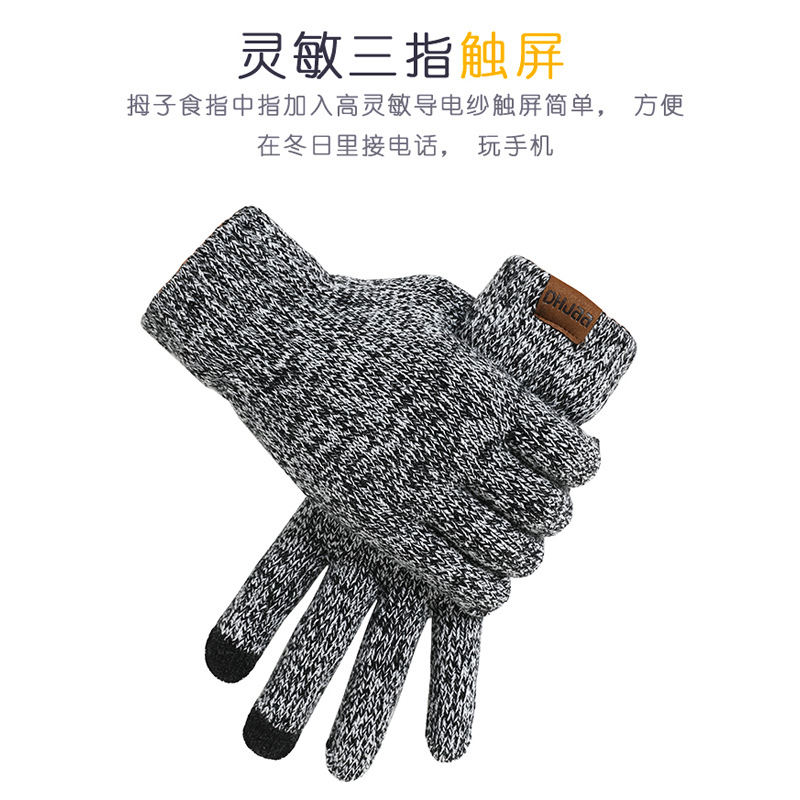 Picture of Factory autumn and winter New European and American knitted hat set Amazon men and women winter solid color scarf hat three-piece set