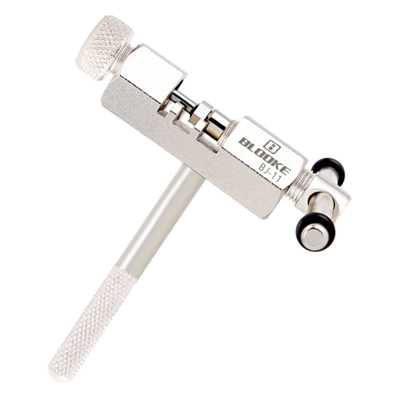 BLOOKE professional chain cutter mountain road bicycle chain removal tool all-steel chain remover