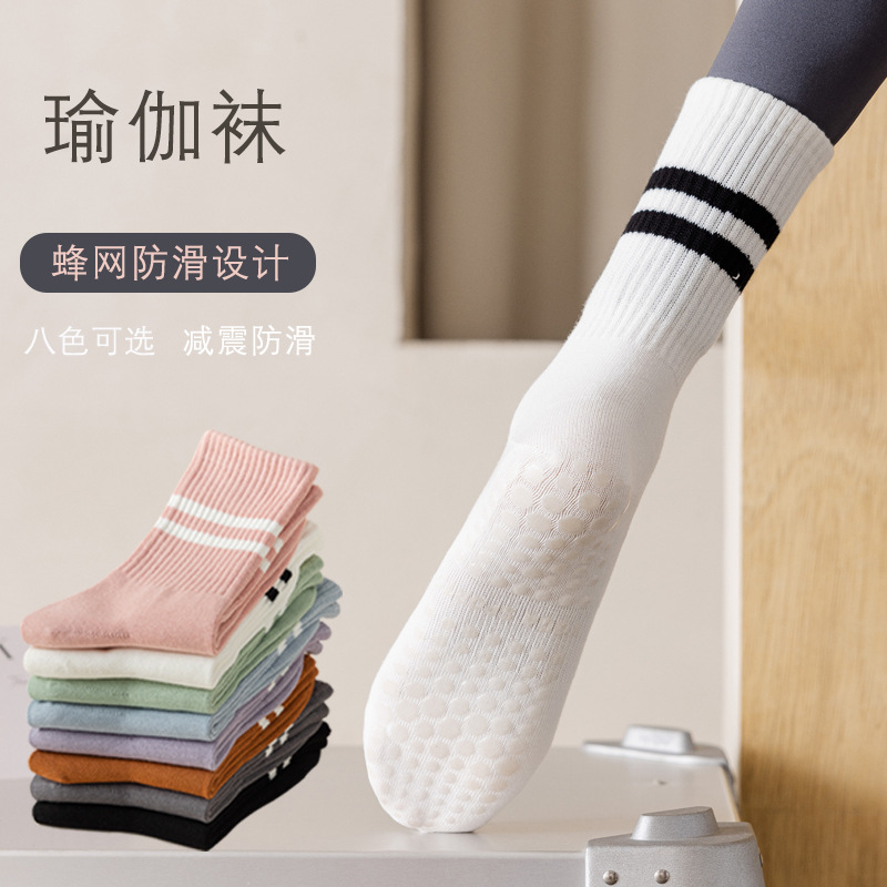 Picture of Yoga socks with shark pants non-slip professional women's autumn and winter Pilates adult sports fitness floor socks