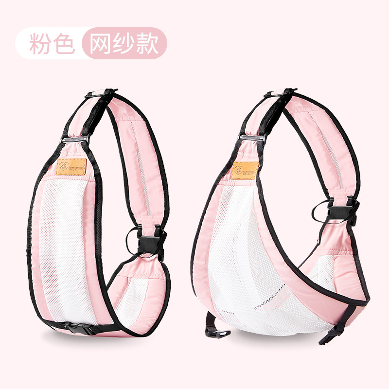 Picture of Baby shoulder strap newborn baby 1-year-old children's waist stool 2-year-old children's shoulder towel front holding baby holding gadget