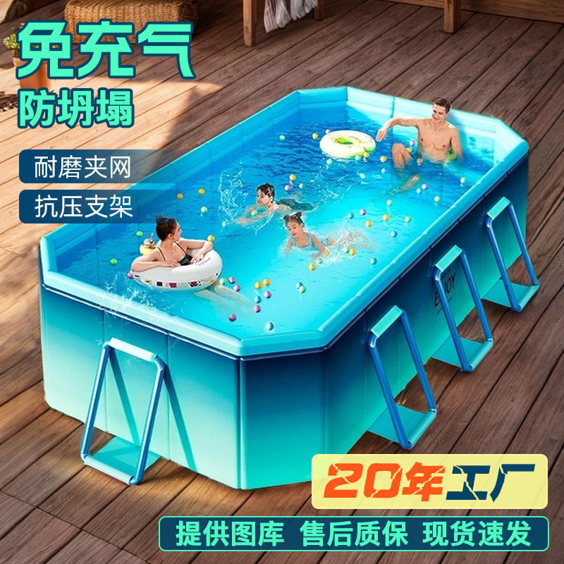 Picture of Circle Qi Inflatable Children's Swimming Pool Household Non-inflatable Bracket Outdoor Folding Thickened Baby Slide Family Pool