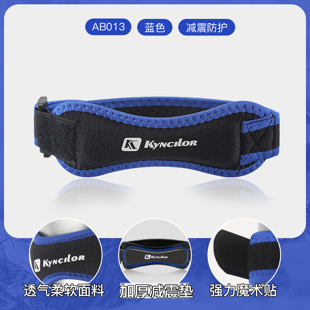 Picture of Sports Pressurized Professional Patella Band Outdoor Running Fitness Knee Pad Cover Special Jacket for Men Shock Absorption Ventilation Protector for Women