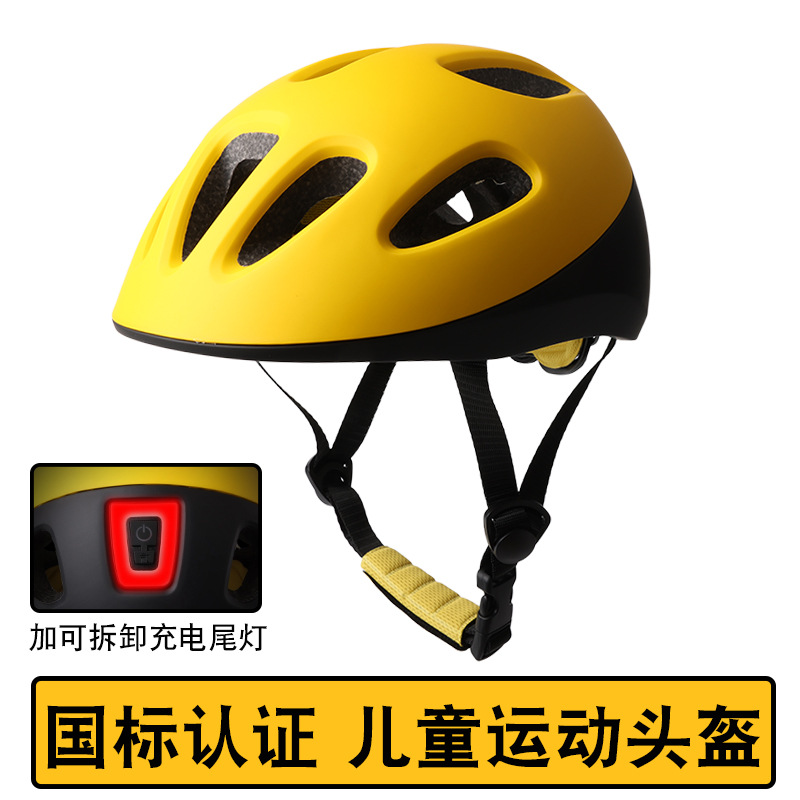 Amazon Cross-Border Children's Roller Skating Balance Bike Bicycle Children's Bicycle Helmet Boys and Girls Riding Teenagers
