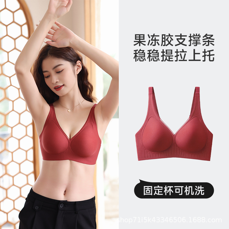 Women's One-Piece Bra for Large Busts, Minimizing and Gathering Effect, Thin Seamless Design, Anti-Sagging Latex Molded Cup