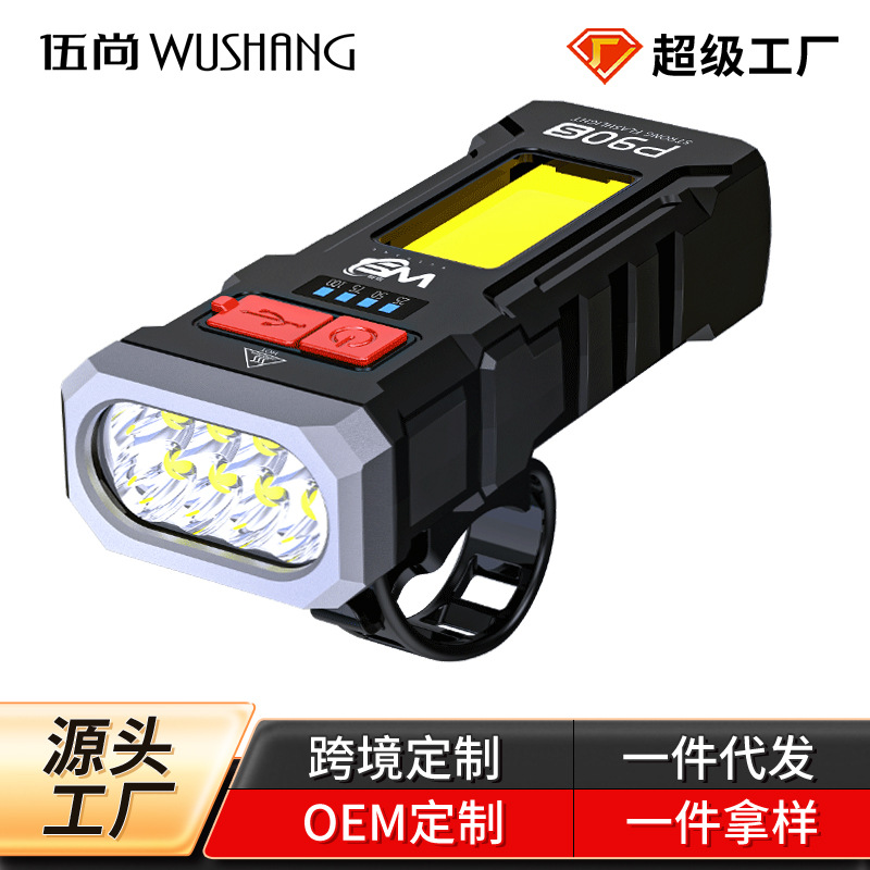 Cross-Border Bicycle Headlight Night Riding Lighting Outdoor Light Rechargeable Flashlight Strong Light Super Bright Mountain Bike Road Bike