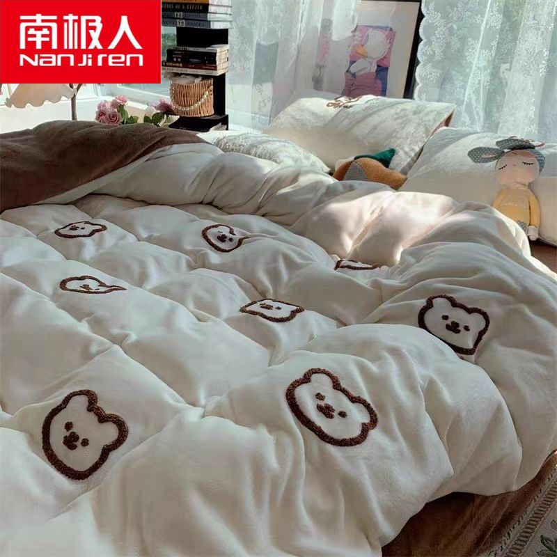 Nanjiren Nordic Style Four-Piece Set Washed Cotton Quilt Cover Net Red Bed Sheet Student Dormitory Three-Piece Set Bedding